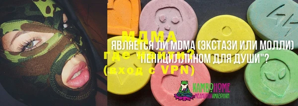 кокаин VHQ Верея