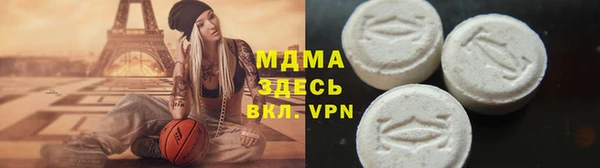 прущая мука Верхний Тагил