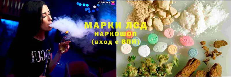 купить  сайты  hydra ссылки  ЛСД экстази ecstasy  Медынь 